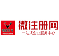 营根镇贵州注册公司没有地址怎么办